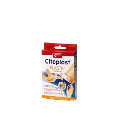 ЦИТОПЛАСТ ЕЛАСТИЧЕН ПЛАСТИР 6 броя / CITOPLAST ELASTIC