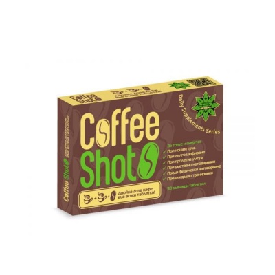 КОФИ ШОТ дъвчащи таблетки 30 броя / COFFEE SHOT CVETITA