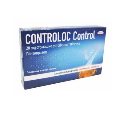 КОНТРОЛОК КОНТРОЛ таблетки 20 мг. 14 броя / CONTROLOC CONTROL