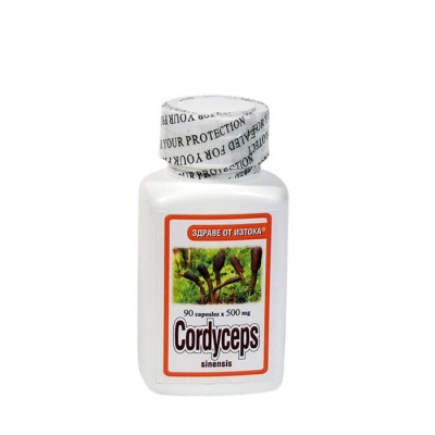 КОРДИЦЕПС капсули 500 мг. 90 броя / CORDYCEPS