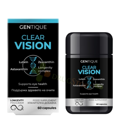 ДЪЛГОЛЕТИЕ ПО-ДОБРО ЗРЕНИЕ капсули 60 броя / GENTIQUE LONGEVITY CLEAR VISION
