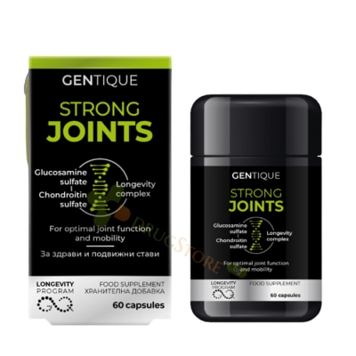 ДЪЛГОЛЕТИЕ ЗДРАВИ СТАВИ капсули 60 броя / GENTIQUE LONGEVITY STRONG JOINTS