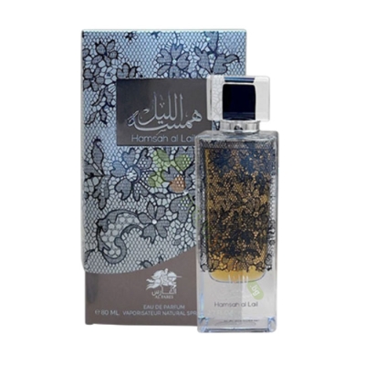 ДАМСКИ ПАРФЮМ HAMSAH AL LAIL 80 мл. / EMPER PERFUMES & COSMETICS HAMSAH AL LAIL EAU DE PARFUM WOMEN