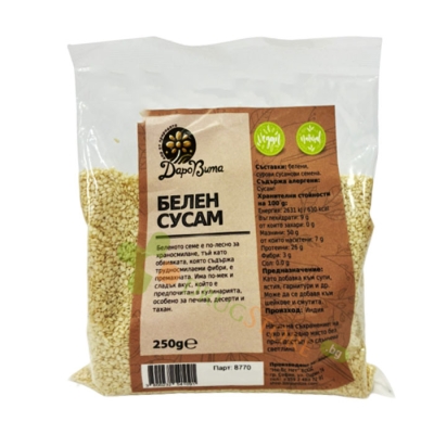 ДАРОВИТА БЕЛЕН СУСАМ 250 г / DAROVITA PELLED SESAME SEEDS 