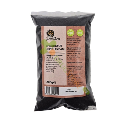 ДАРОВИТА БРАШНО ОТ ЧЕРЕН СУСАМ 200 г / DAROVITA BLACK SUSAME FLOUR