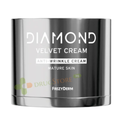 ДАЙМЪНД ВЕЛВЕТ КРЕМ ПРОТИВ БРЪЧКИ 50 мл / FREZYDERM DIAMOND VELVET A-WRINKLE CREAM 
