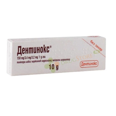 ДЕНТИНОКС гел 10 г / DENTINOX DENTINOX gel 
