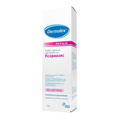 ДЕРМАЛЕКС РИПЕЪР КРЕМ ЗА ЛИЦЕ И ТЯЛО ПРИ ПСОРИАЗИС 60 мл. / DERMALEX REPAIR PSORIASIS