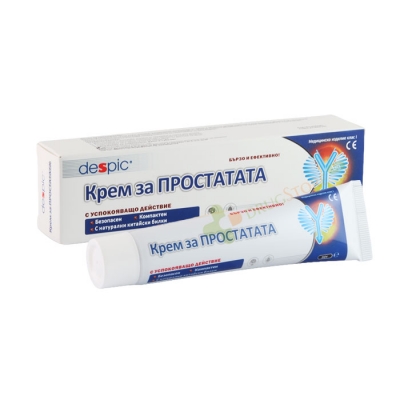 КРЕМ ЗА ПРОСТАТАТА 50 г / DESPIC PROSTATIS CREAM