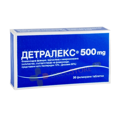 ДЕТРАЛЕКС таблетки 500 мг 30 броя / SERVIER DETRALEX tablets 500 mg