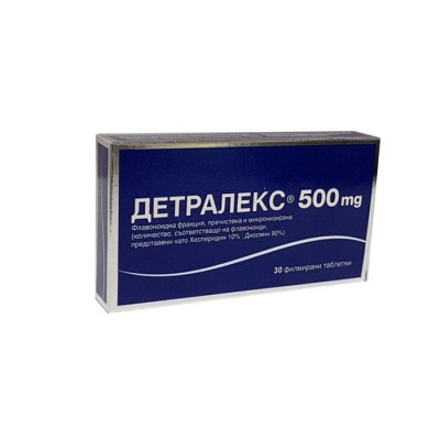 ДЕТРАЛЕКС таблетки 500 мг. 30 броя / DETRALEX