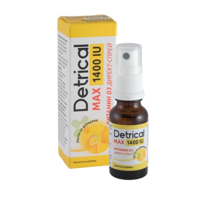 ДЕТРИКАЛ МАКС ВИТАМИН D ДИРЕКТ-СПРЕЙ 1400 IU 20 мл / NATUR PRODUKT DETRICAL MAX VITAMIN D DIRECT-SPRAY 1400 IU 