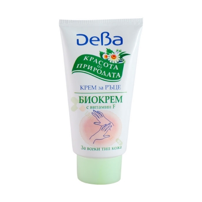 ДЕВА БИО КРЕМ ЗА РЪЦЕ 75 мл / DEVA BIO HAND CREAM