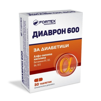 ДИАВРОН 600 таблетки 30 броя / DIAVRON