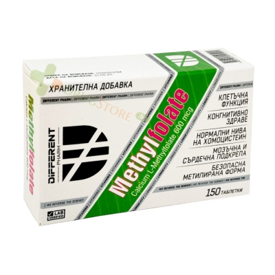 ДИФЪРЪНТ ФАРМ МЕТИЛФОЛАТ таблетки 150 броя / DIFFERENT PHARM METHYL FOLATE 
