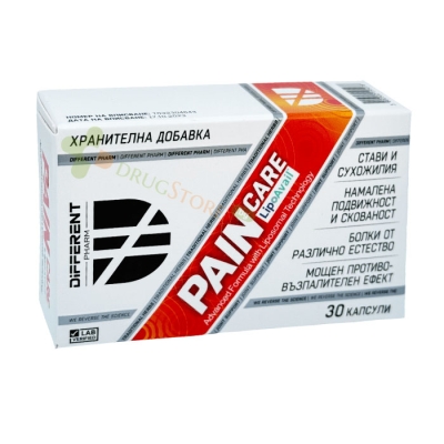 ДИФЪРЪНТ ФАРМ ПЕЙН КЕЪР капсули 30 броя / DIFFERENT PHARM PAIN CARE 