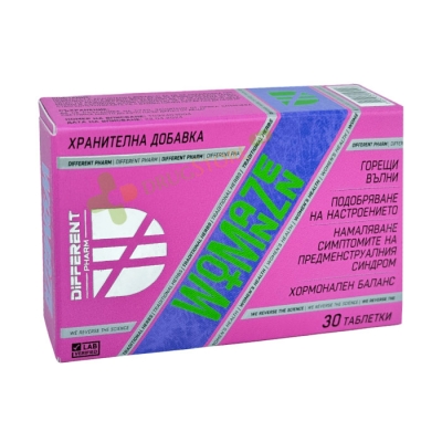 ДИФЪРЪНТ ФАРМ УОМАНЗЕН таблетки 30 броя / DIFFERENT PHARM WOMENZEN