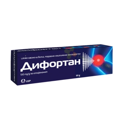 ДИФОРТАН гел 50 г / US PHARMACIA DIFORTAN gel 
