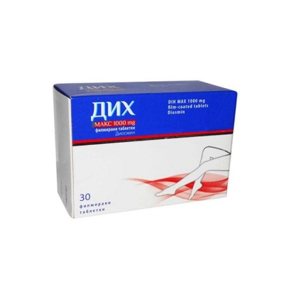 ДИХ МАКС таблетки 1000 мг. 30 броя / DIH MAX