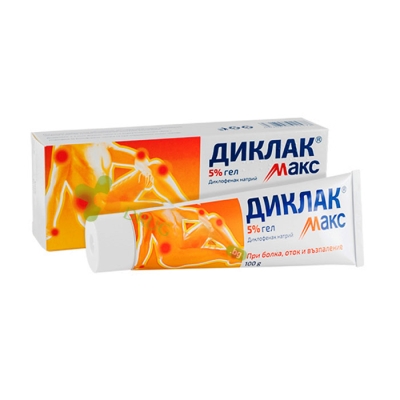 ДИКЛАК МАКС гел 5% 100 г / SANDOZ DICLAC MAX gel 5% 
