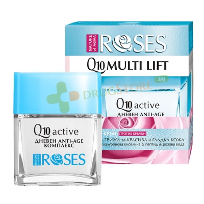 ДНЕВЕН ГЕЛ-КРЕМ ПРОТИВ БРЪЧКИ ROSES Q10 МУЛТИ ЛИФТ 50 мл / NATURE OF AGIVA ROSES Q10 MULTI LIFT DAY ANTI-WRINKLE FACE GEL CREAM 