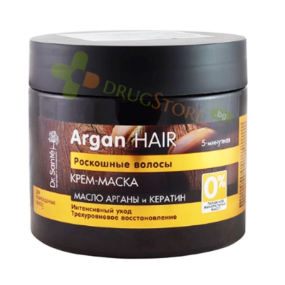 ДОКТОР САНТЕ РЕГЕНЕРИРАЩА KREM МАСКА ЗА КОСА С АРГАН 300 мл / DR. SANTE REGENERATING HAIR CREAM MASK WITH ARGAN AND KERATIN