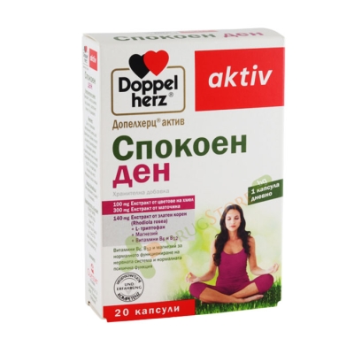 ДОПЕЛХЕРЦ АКТИВ СПОКОЕН ДЕН капсули 20 броя / DOPPELHERZ ACTIVE CALMING DAY