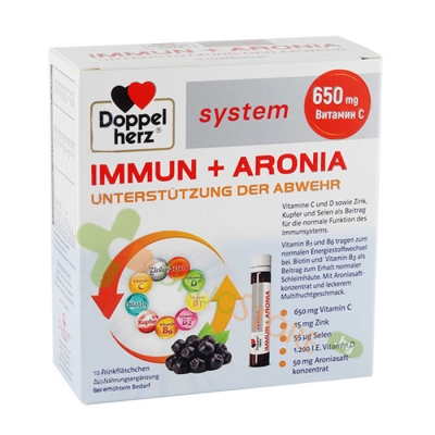 ДОПЕЛХЕРЦ СИСТЕМ ИМУН + АРОНИЯ флакон 10 броя / DOPPEL HERZ IMMUN + ARONIA + VITAMIN C 650 mg vials 