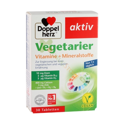  ДОПЕЛХЕРЦ АКТИВ ВИТАМИНИ ЗА ВЕГЕТАРИАНЦИ таблетки 30 броя / DOPPELHERZ ACTIV VITAMINS FOR VEGETARIANS