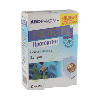 АБОФАРМА ПРОТЕКТИЛ капсули 30 броя / ABOPHARMA PROTECTILL