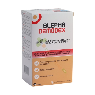 БЛЕФАДЕМОДЕКС СТЕРИЛНИ КЪРПИЧКИ ЗА ОЧИ 30 броя / BLEPHADEMODEX STERILE EYE WIPES