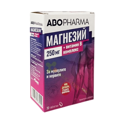 АБОФАРМА МАГНЕЗИЙ + ВИТАМИН B КОМПЛЕКС таблетки 30 броя / ABOPHARMA MAGNESIUM + VITAMIN B COMPLEX