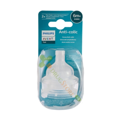 БИБЕРОНИ CLASSIC+ ANTI-COLIC 6+ месеца с 4 ДУПКИ 2 броя / PHILIPS AVENT PACIFIER CLASSIC ANTI - COLIC TEAT 6+ m. 4 HOLES