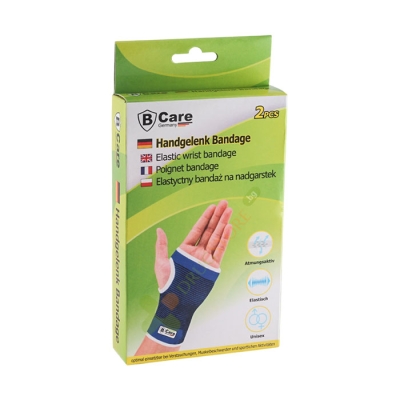 ОПОРА ЗА КИТКА 2 броя / B-CARE ELASTIC FOREARM BANDAGE