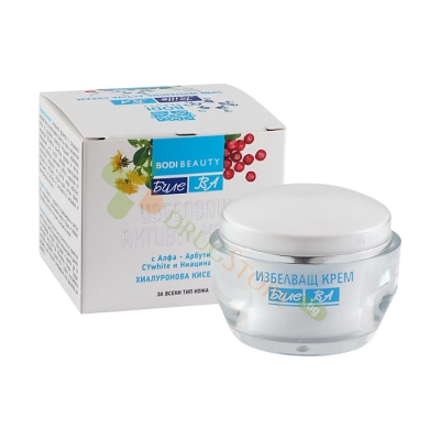 ИЗБЕЛВАЩ КРЕМ ЗА ЛИЦЕ 50 мл / BILLE BA SKIN WHITENING CREAM