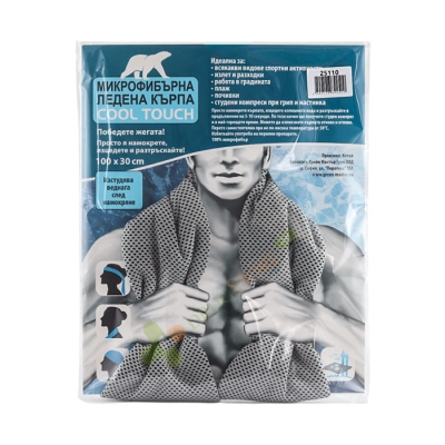 ЛЕДЕНА МИКРОФИБЪРНА КЪРПА в различни цветове / COOL TOUCH MICROFIBRE TOWEL