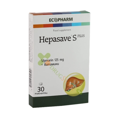 ХЕПАСЕЙВ S PLUS таблетки 30 броя / ECOPHARM GROUP HEPASAVE S PLUS