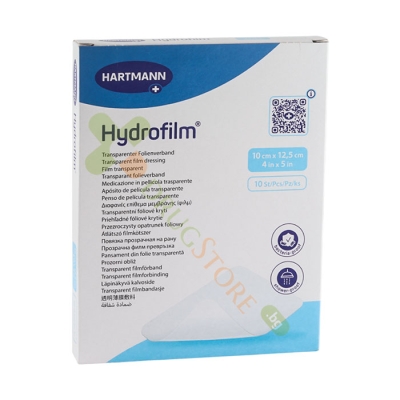 ХАРТМАН ХИДРОФИЛМ ПРЕВРЪЗКА 10 см х 12.5 см 10 броя / HARTMANN HYDROFILM ADHESIVE FILM DRESSING