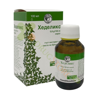 ХЕДЕЛИКС сироп 100 мл / HEDELIX syrup