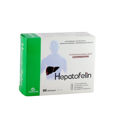 ХЕПАТОФЕЛИН капсули 540 мг 60 броя / VITA HERB HEPATOFELIN