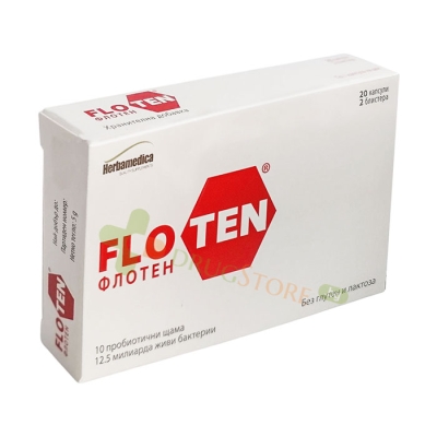 ФЛОТЕН капсули 20 броя / HERBAMEDICA FLOTEN