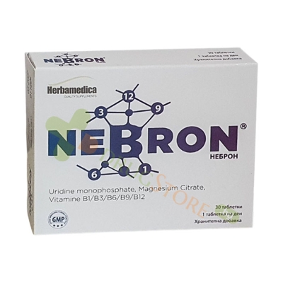 НЕБРОН таблетки 30 броя / TEAMPRO NEBRON