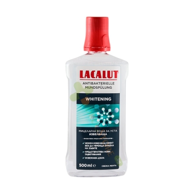 ИЗБЕЛВАЩА МИЦЕЛАРНА ВОДА ЗА УСТА ЛАКАЛУТ 500 мл / LACALUT WHITENING ANTIBACTERIAL MICELLAR MOUTHWASH