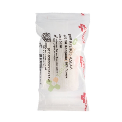 КРЕПОВ БИНТ ИДЕАЛ 4 м х 5 см / MEDICA CREPE BANDAGE IDEAL