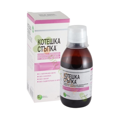 КОТЕШКА СТЪПКА сироп 200 мл / CLINOPODIOM VULGARE