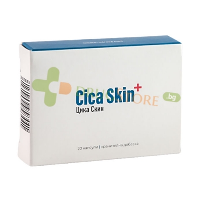 ЦИКА СКИН капсули 20 броя / NATURPHARMA CICA SKIN PLUS