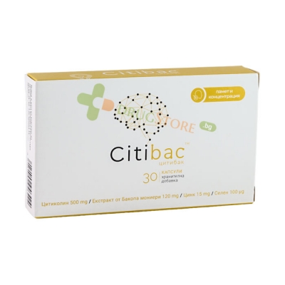 ЦИТИБАК капсули 30 броя / NATURPHARMA CITIBAC