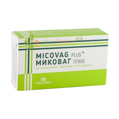 МИКОВАГ ПЛЮС вагинални овули 10 броя / NATURPHARMA MICOVAG PLUS