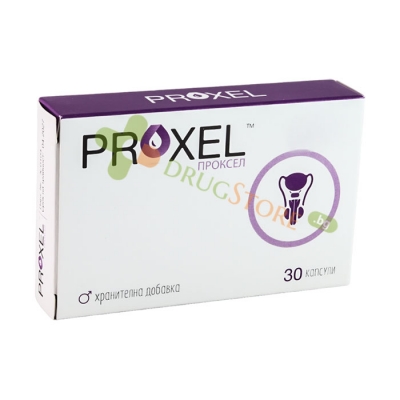 ПРОКСЕЛ капсули 30 броя / PROXEL