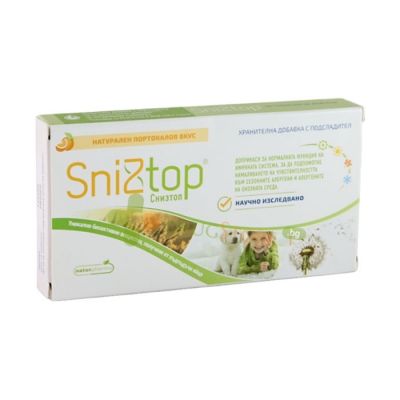 СНИЗТОП дъвчащи таблетки 30 броя / NATURPHARMA SNIZTOP